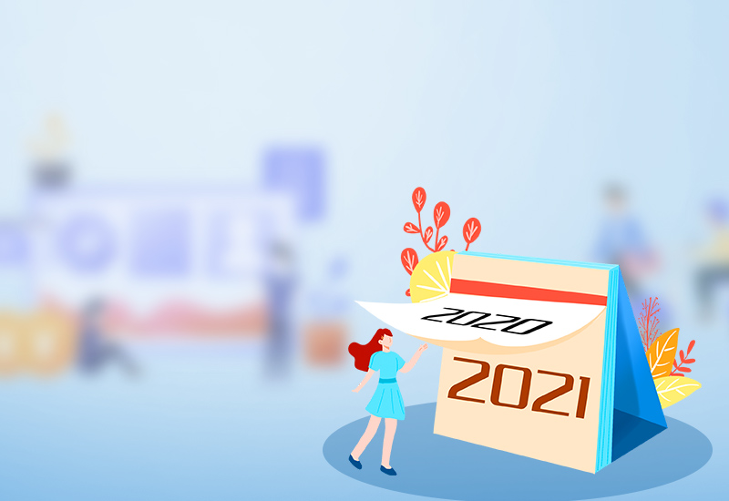 2021年員工年會(huì)致辭講話稿范文3分鐘【5篇】