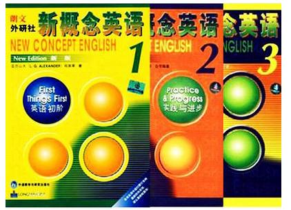 新概念英語三冊課后練習(xí)答案lessons 25~27