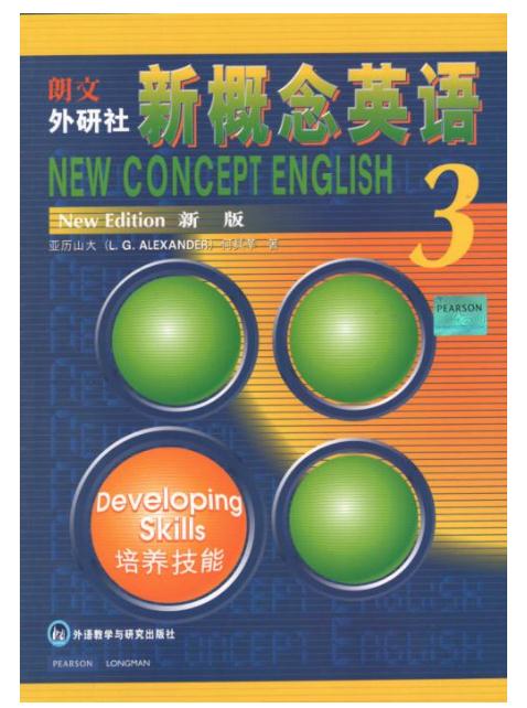 lessons 28~30新概念英語第三冊課后答案詳解