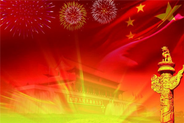 2020紀(jì)念抗戰(zhàn)勝利75周年主題征文5篇精選