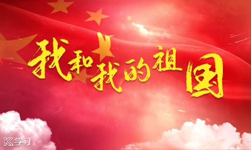 中國(guó)抗美援朝的意義何在