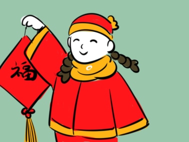 2022年春節放假安排_2022春節放假時間