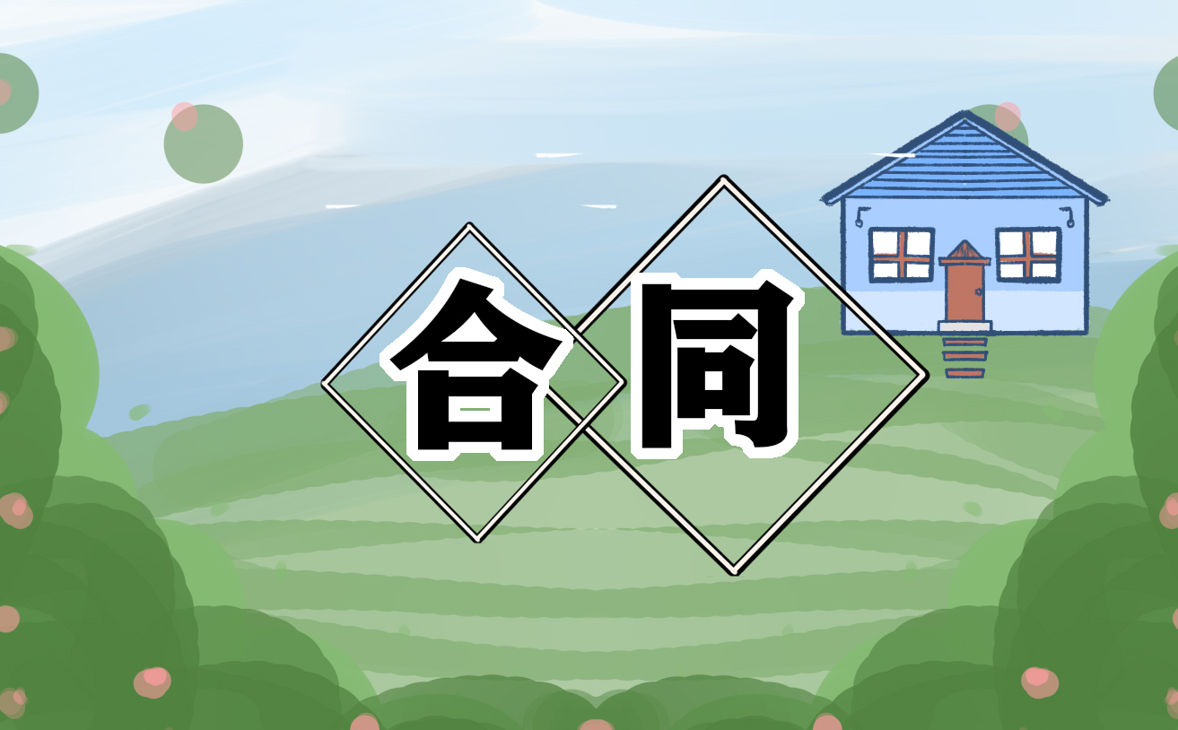 離婚協(xié)議書2022最新版五篇