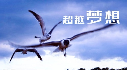 2022小學開學發朋友圈寄語簡短的