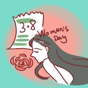 歌頌三八婦女詩歌朗誦
