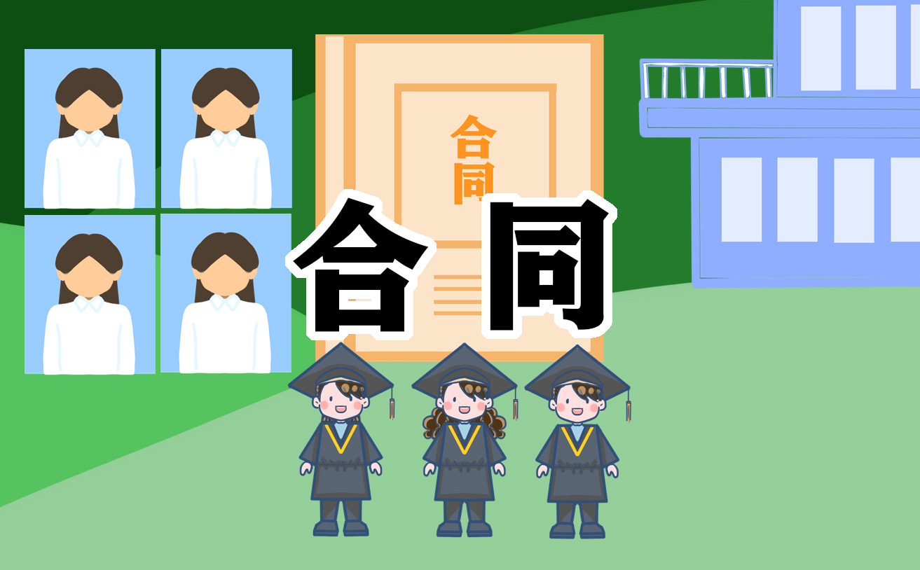 正規2022租房合同免費范本五篇