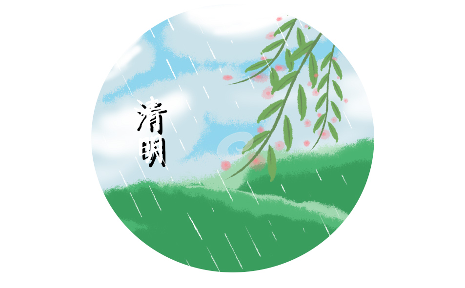 清明節現代詩歌_清明主題詩文征稿
