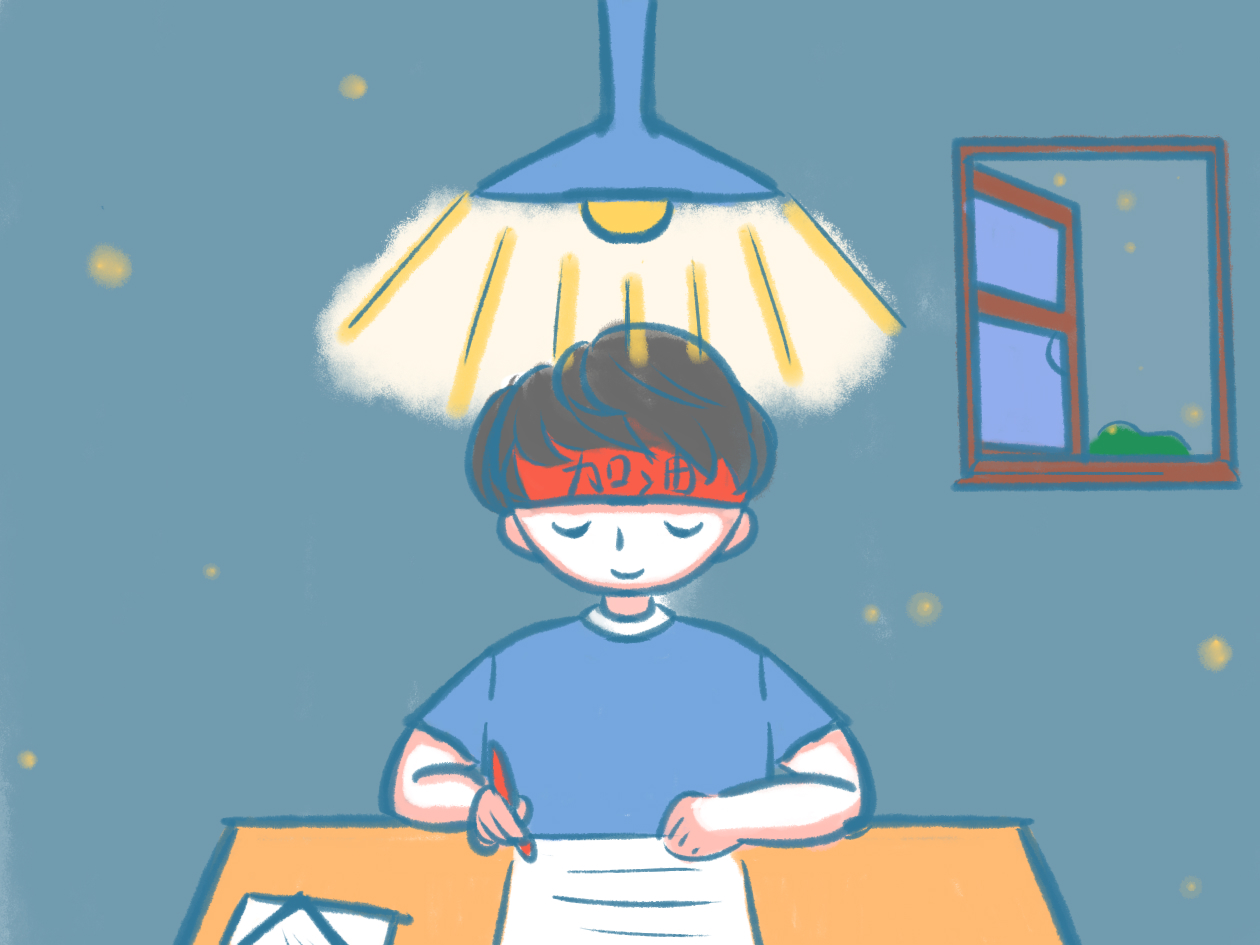 世界讀書日名人名言宣傳標語