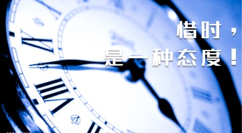 2020初中生學(xué)習(xí)閱讀勵志書籍