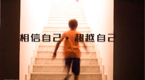 有趣的青春勵(lì)志小說分享