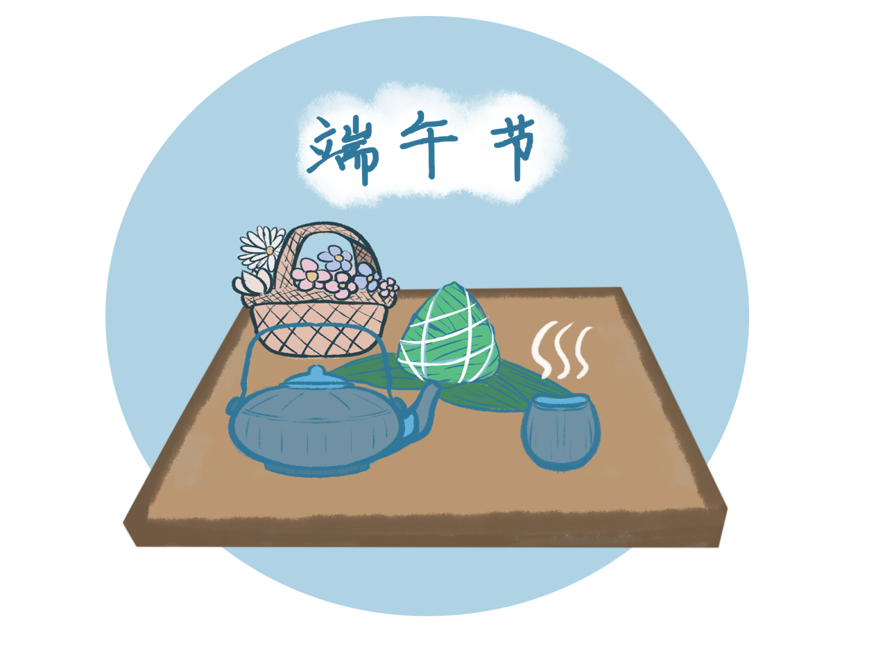 2021中秋節(jié)聯(lián)歡會主持詞模板