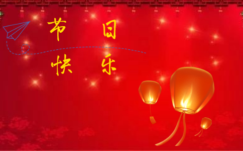 有關臘八節古詩大全