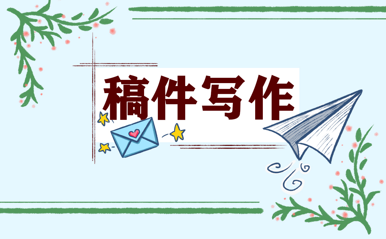 廈門鼓浪嶼導游詞介紹5篇