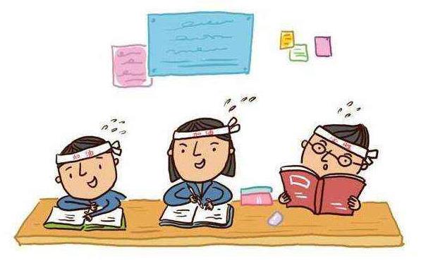 高中生學習生涯，應該怎么安排自己的時間呢？