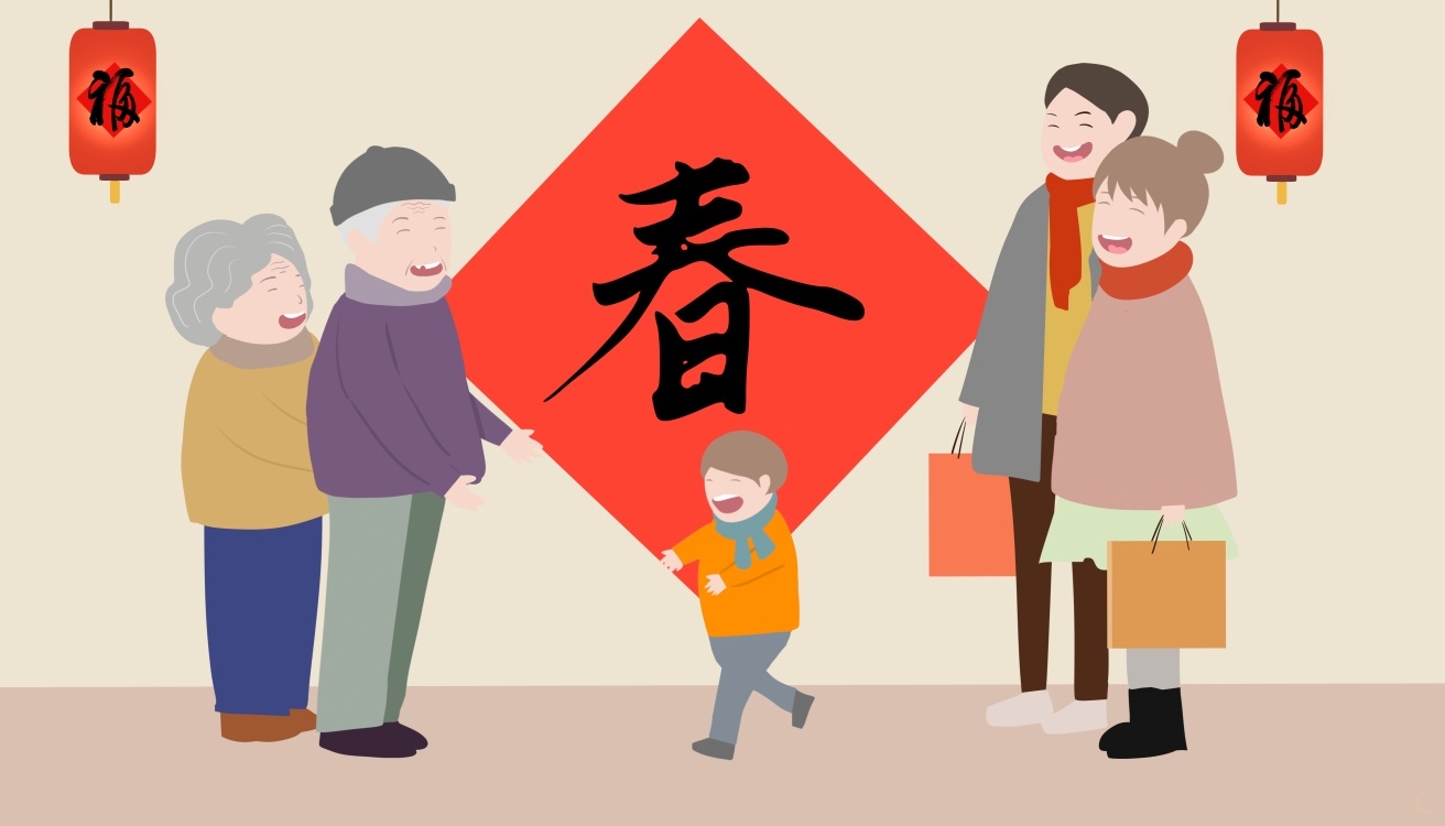 春節和除夕的區別