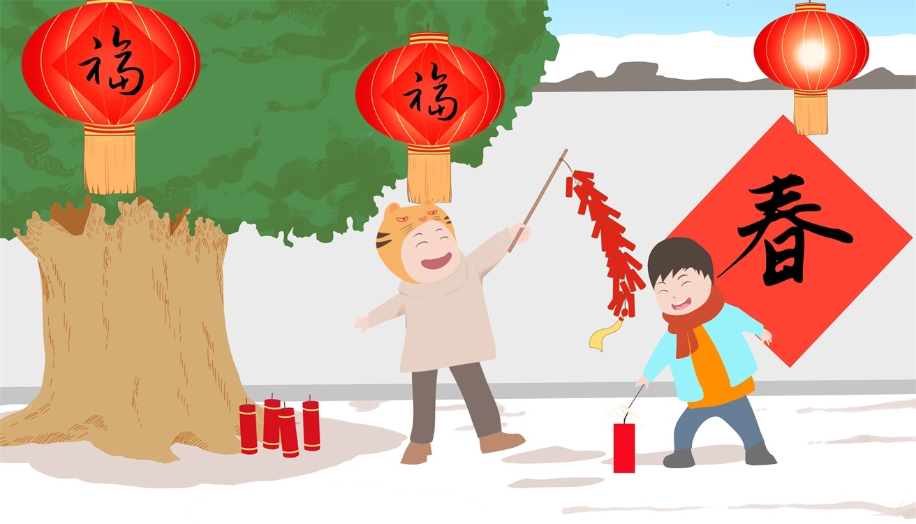 2022春節(jié)高速公路免費(fèi)通行時間