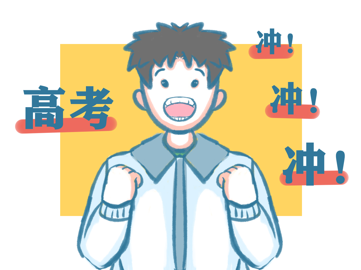 幼兒園六一晚會(huì)主持詞