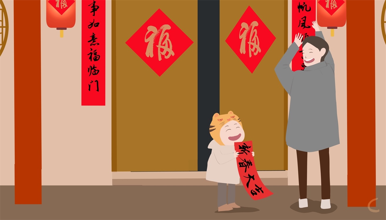 二年級(jí)春節(jié)日記150字10篇