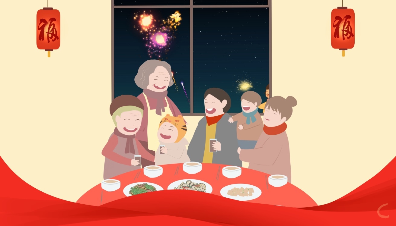 過年團圓飯小學作文500字10篇