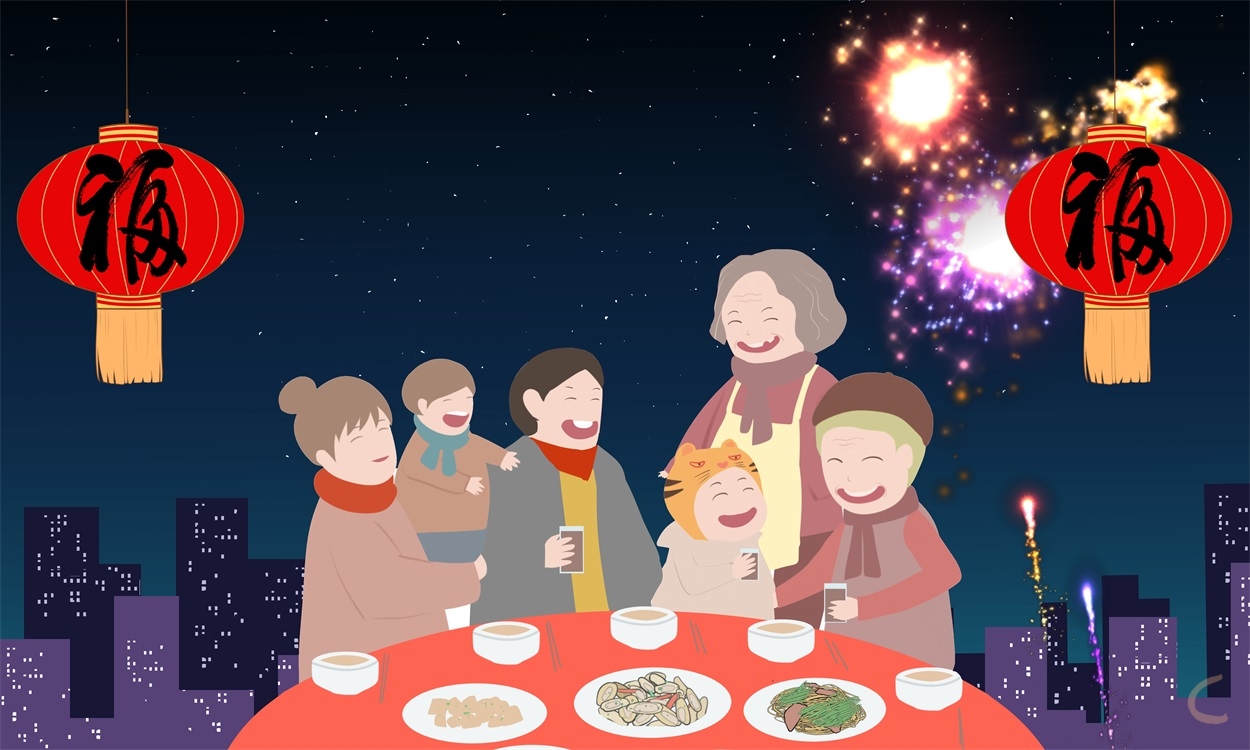 新年祝福語簡短句子