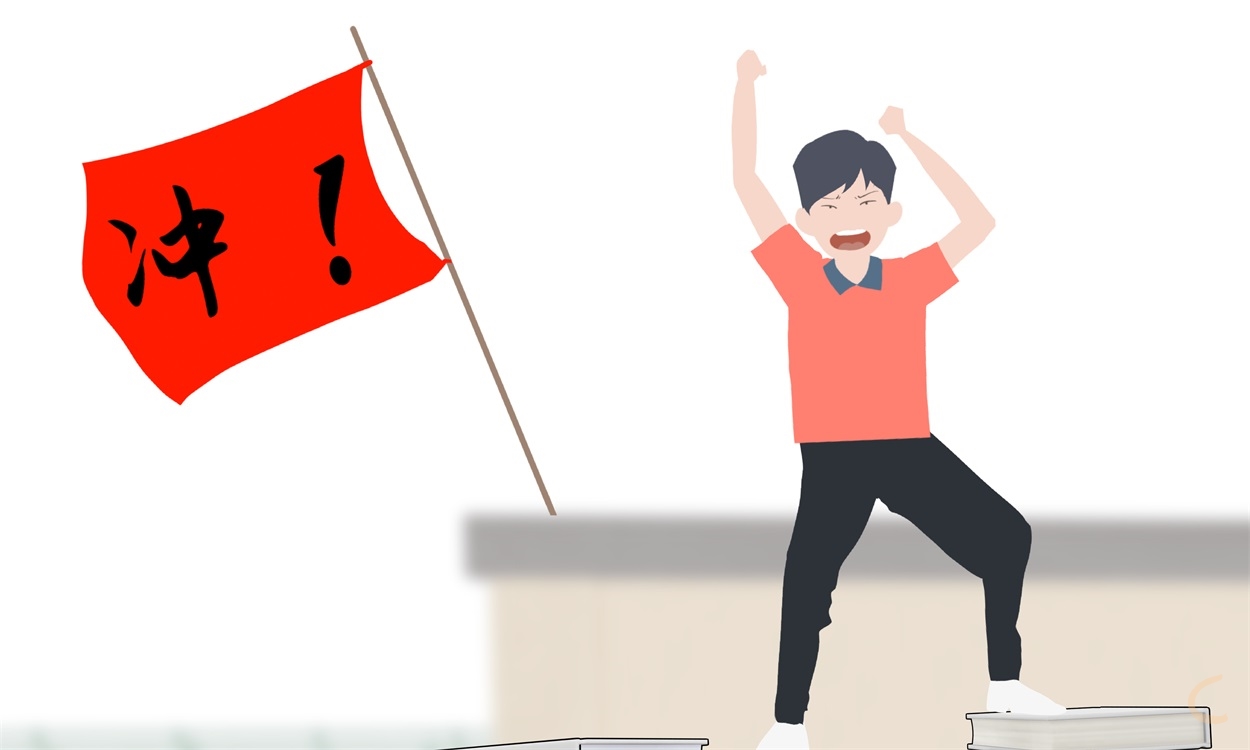 2022新高考志愿填報最強攻略