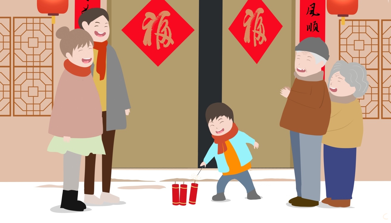 春節是快樂的為題作文
